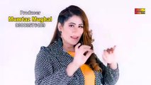 Qasmen Bahon Sohnra Ay - Mahi Butt - ( Official Video Song ) - Shaheen Studio