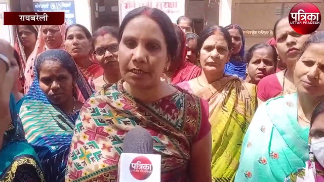 समूह में काम करने वाली 300 महिलाओं पर रोजी-रोटी संकट, जानें वजह