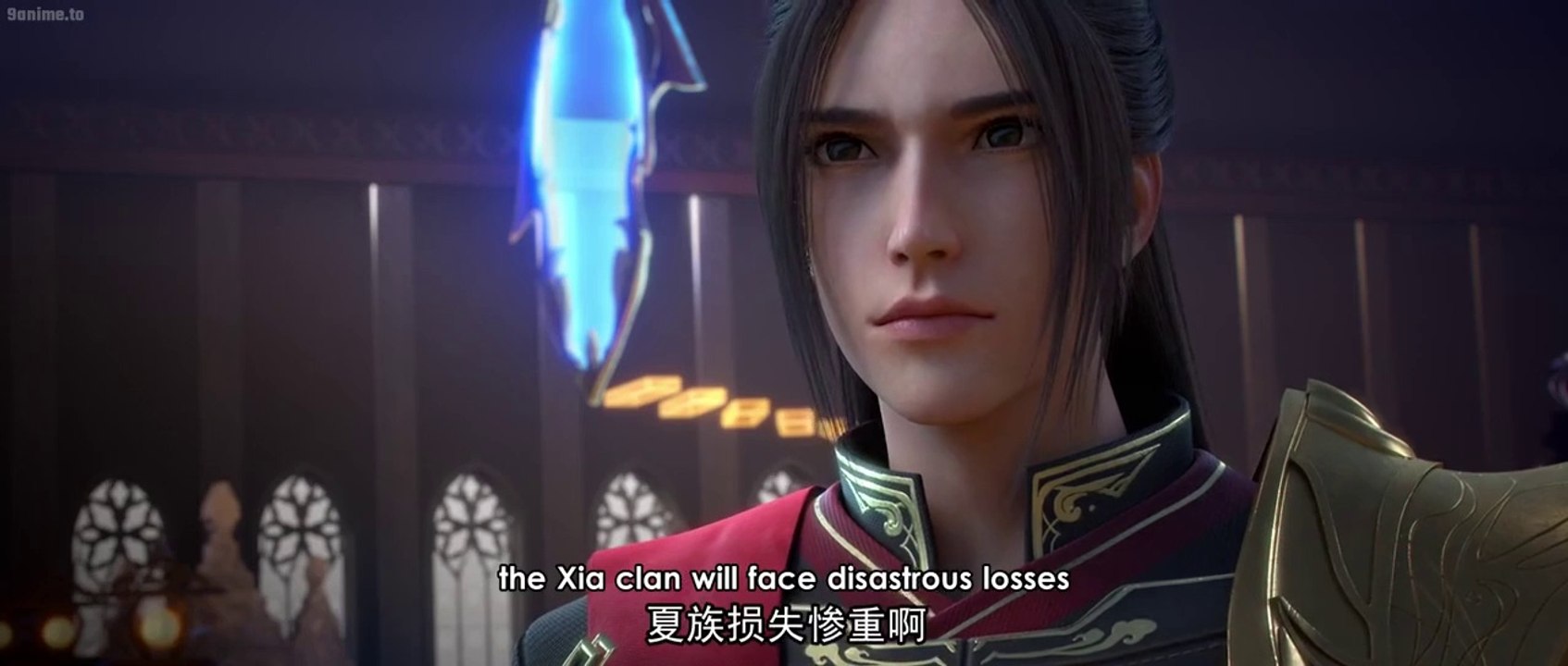 Snow Eagle Lord 3rd Season - Episode 15 - English Subbed - Xue Ying Lingzhu 3