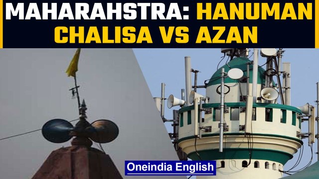 BJP's Mohit Kamboj offers to fund loudspeakers on temples for playing Hanuman Chalisa |Oneindia News