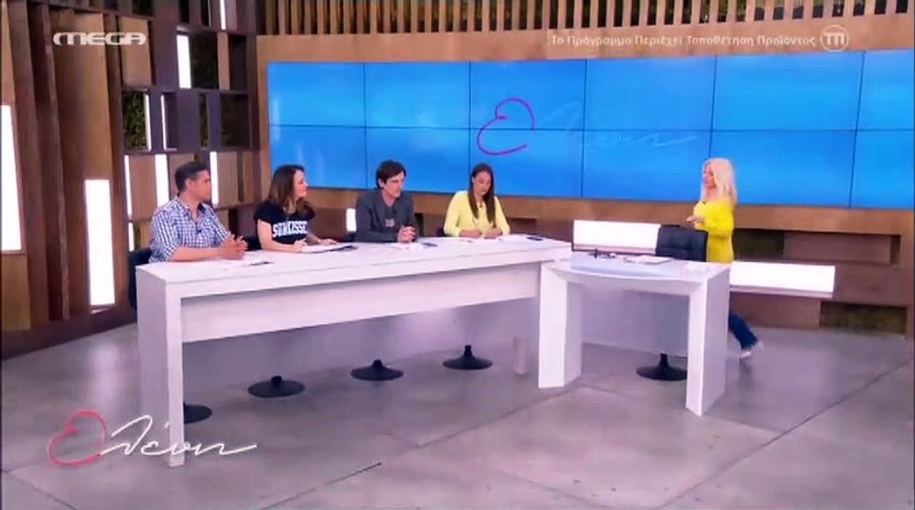 Η Ελένη Μενεγάκη ανακοίνωσε την αλλαγή στην εκπ...