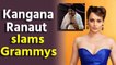 Grammys 2022: 'In Memorium' section ignores Lata Mangeshkar, Kangana Ranaut strongly reacts