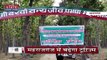 Uttar Pradesh : Maharajganj के सोहगीबरवा वनजीव प्रभाग में जंगल सफारी शुरुआत | UP News |