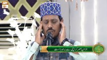 Azan e Asar | Naimat e Iftar | Shan e Ramazan | Qari Noman Naeemi | ARY Qtv