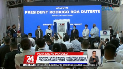 下载视频: Pres. Duterte sa China: we don't have quarrel and we can talk about Spratly Islands | 24 Oras