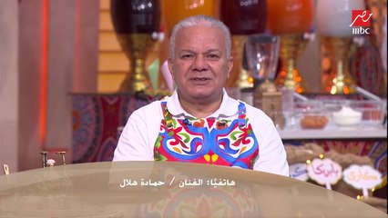حمادة هلال في مداخلة هاتفية: رد فعل الجمهور على (المداح) كان مبهر