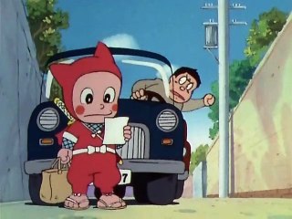 Nino il Mio Amico Ninja [10] - HQ