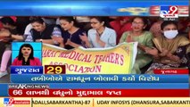 Top News Stories From Gujarat _05-04-2022 _TV9GujaratiNews