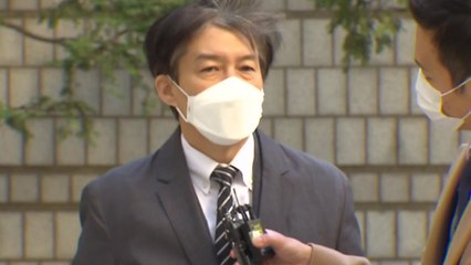 조국 "너무나 가혹한 처분...효력 집행정지 신청" / YTN