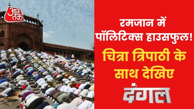 Dangal: Why Hindu-Muslim politics on Festivals?