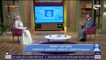 بيت دعاء | لقاء مع الشيخ أحمد المالكي وحديث حول مستحبات الصيام ويجيب على أسئلة المشاهدين