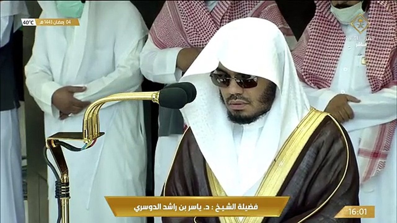 قناة_القرآن_الكريم صلاة العصر من المسجد الحرام...