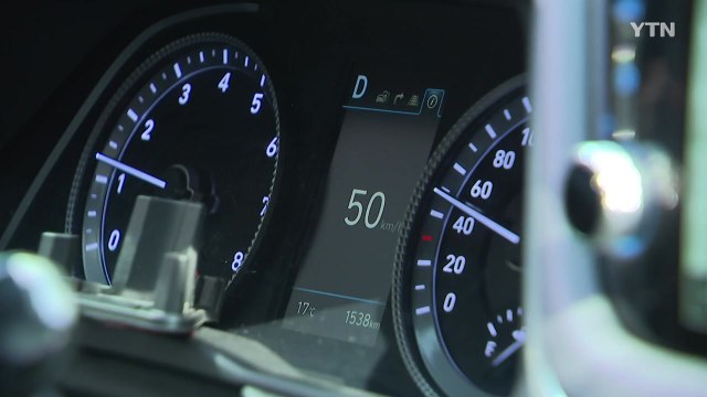 인수위, 제한속도 50→60km 상향 검토... 획일적 적용 문제 / YTN