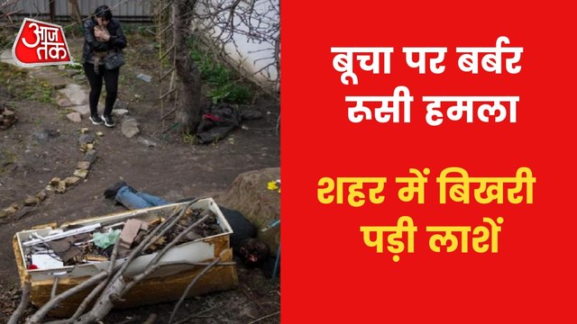 Pile of ruined Russian tanks everywhere, report from Bucha