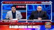 Chaudhry Ghulam Hussain's shocking statement on the current situation in the country