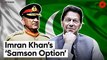 Imran Khan Has Done What No Civilian Leader in Pakistan Has Done Before | By Prof C Raja Mohan