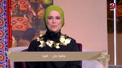 عاوزة تجوز بنتها لابن أخوها وخايفة ليكون إخوات في الرضاعة.. شوف الدكتور أحمد ممدوح قالها إيه