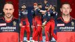 IPL 2022: RCB Fans కు మ‌రో గుడ్ న్యూస్‌.. | Oneindia Telugu