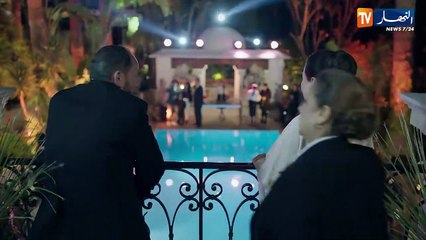 حب ملوك - الحلقة الأولى _ Hab Mlouk -Épisode 01