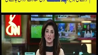 Breaking News || Today Breaking news 9 PM | 5 April 2022