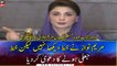 Lahore: Vice President PML-N Maryam Nawaz's news conference