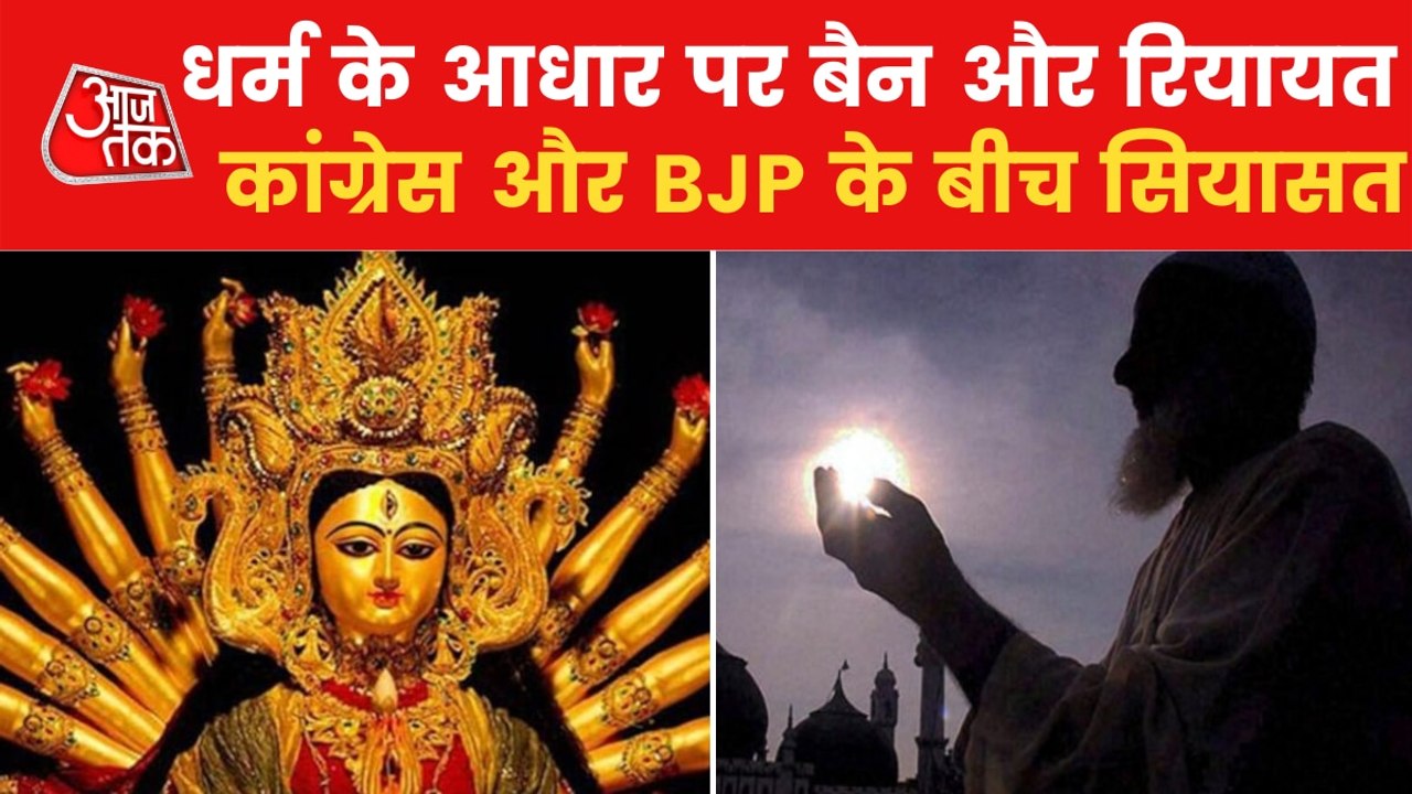 Why did Pramod Krishnan demand Patra shut down...