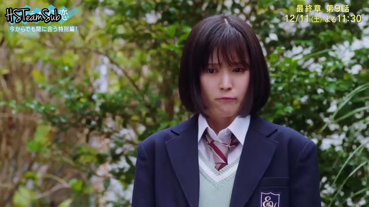 Kieta Hatsukoi Ep 9 (Eng Sub)