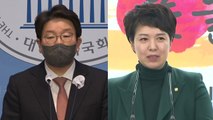 '尹의 복심들' 잇단 출마...권성동은 원내대표, 김은혜는 경기지사 / YTN