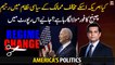 Is America pursuing a formula for regime change of its adversaries? Arshad Sharif Report