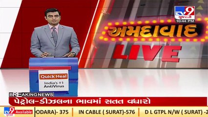 AMC to take Rs. 350 crore loan to complete Riverfront phase 2 works, Ahmedabad _ TV9News