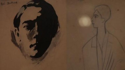 Paris Métamorphoses : La maison Cocteau