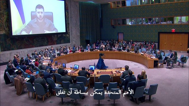 زيلينسكي يحض مجلس الأمن الدولي على التحرك فورا لمواجهة جرائم الحرب في أوكرانيا