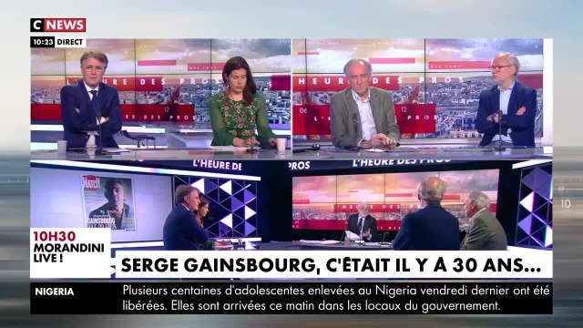 GALA VIDEO - Serge Gainsbourg assailli par les groupies à la fin de sa vie : Les lolitas frappaient à sa porte