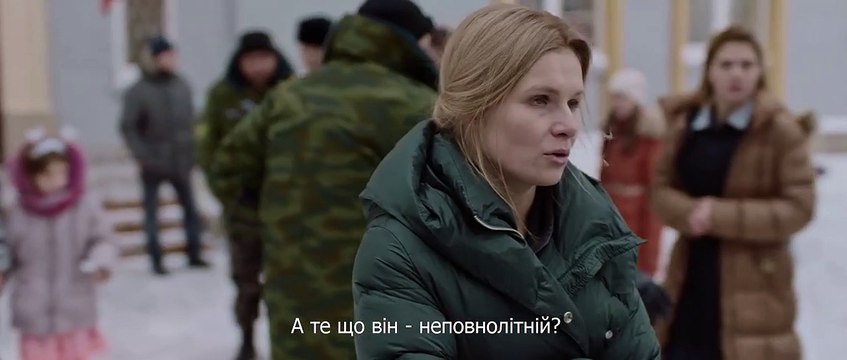 ЗАБУТІ / THE FORGOTTEN, офіційний український трейлер, 2020