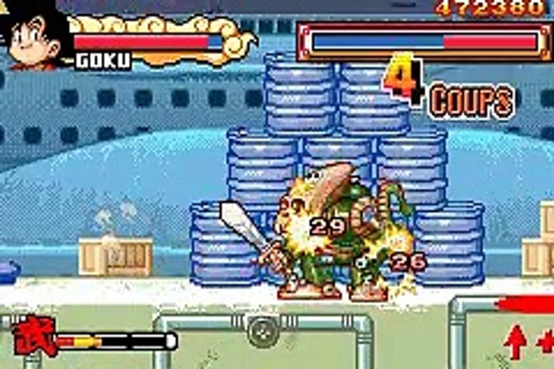 Dragon Ball : Advanced Adventure online multiplayer - gba