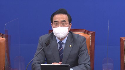 박홍근 "한덕수 고문료 논란...어떤 역할 맡았나 의아해" / YTN