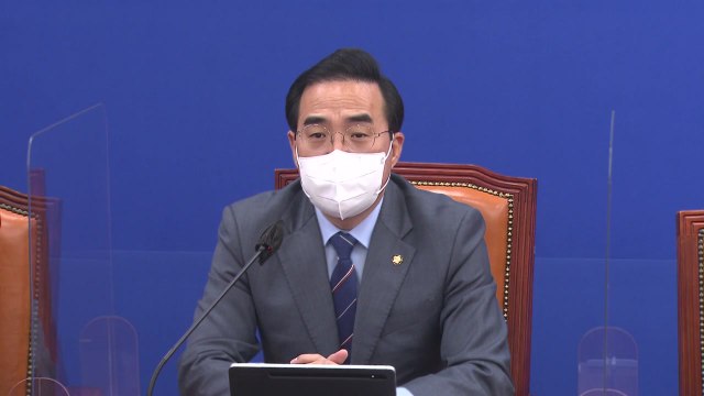 박홍근 한덕수 고문료 논란...어떤 역할 맡았나 의아해 / YTN