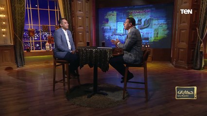 كان بـ 115 جنيه يا ترى كام واحد اشتراه؟.. قصة دخول التلفزيون إلى مصر وأول مذيع ظهر فيه! 