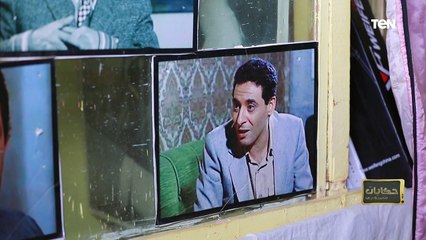 مهنة الريجيسير.. جنود مجهولة في تاريخ الدراما المصرية