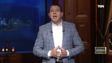 لأنها بتوثق تفاصيل حياتنا.. هنفتح ملف الدراما المصرية وحكاياتها خلال 60 سنة