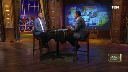 حكايات 60 سنة دراما | الدراما المصرية ..البدايات والملامح