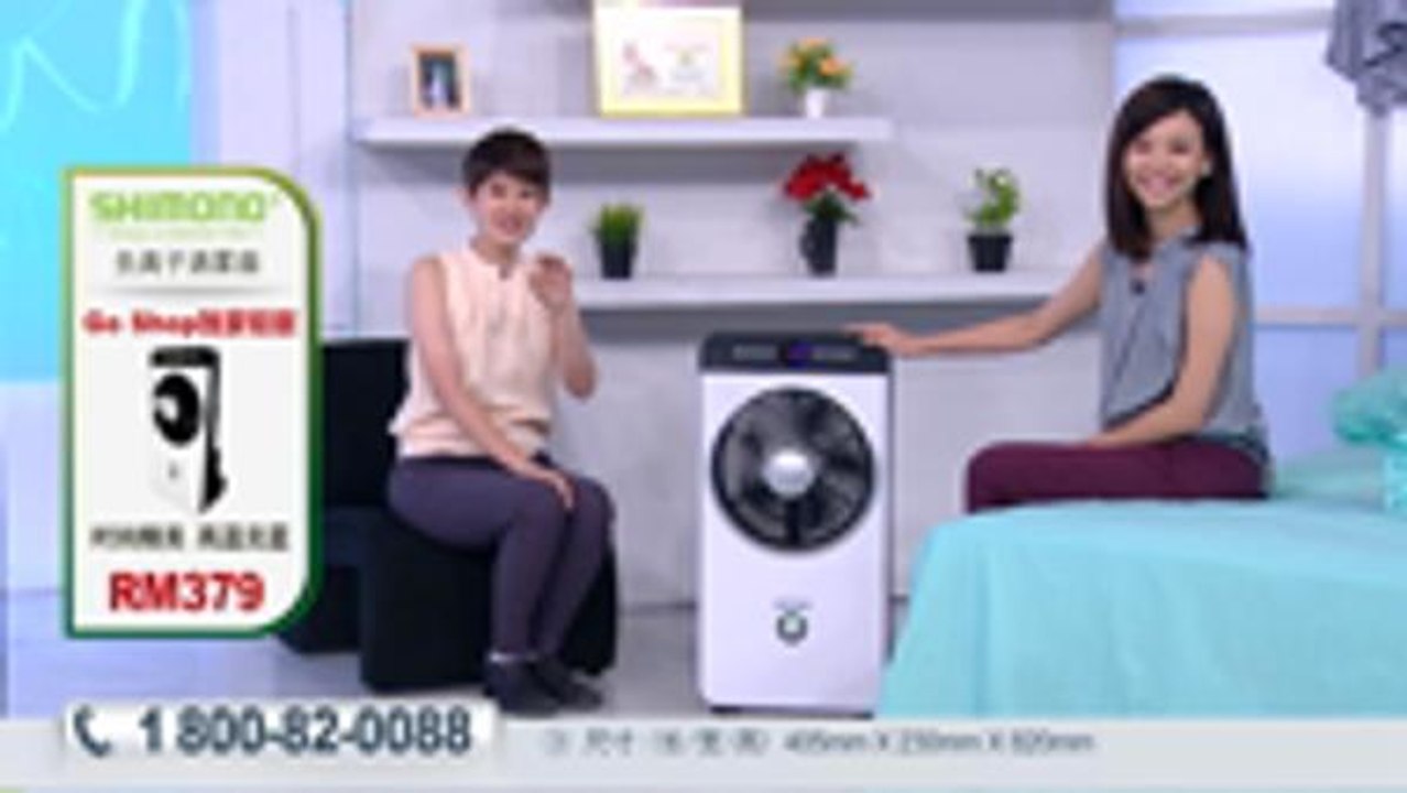 Shimono Ionized Mist Fan CHN. 1080. mp4