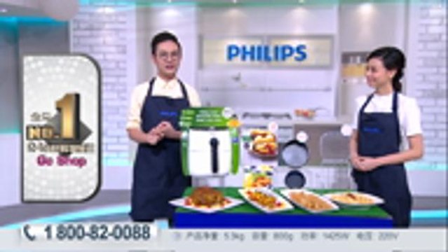 Philips Air Fryer HD9620 CHN. 1080. mp4
