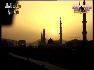 The end of the world is a prophecyنهاية العالم نبوة نبي