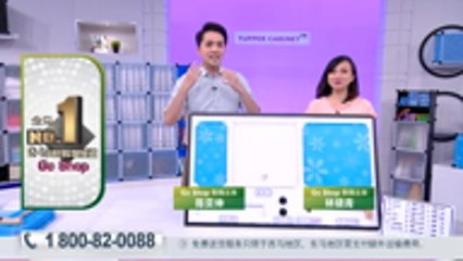 Multi Cubes DIY Tupper Cabinet CHN. 1080. mp4