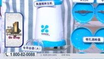 Shimono Core X Multifunctional Blender with Free Gift CHN. 1080. mp4