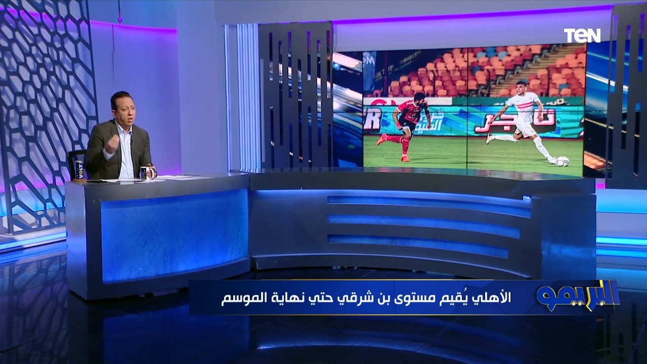 كلام لأول مرة هتسمعة من إسلام صادق عن حقيقة انتقال أشرف بن شرقي للنادي الأهلي