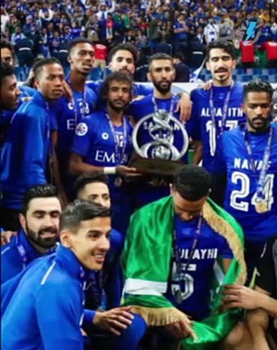 الأندية الرياضة -نادي الهلال السعودي
