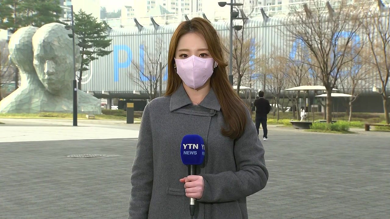 [날씨] 오늘 '한식', 전국 맑고 따뜻...곳곳 대기 건조 / YTN