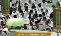 خطبة الجمعة , المسجد الحرام , 8 شعبان1443 هــ ه ـ, 11-3- 2022 ,عبدالله الجهني
